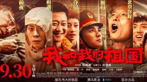 企业办理不动产证